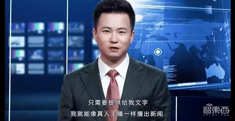 三星要开发“人造人”?宣布Neon AI虚拟形象项目,可自主创建表情、动作和对话!