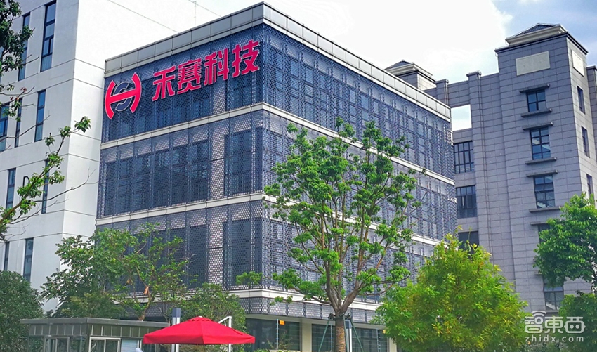 禾赛科技获B轮2.5亿融资 光速中国和百度领投