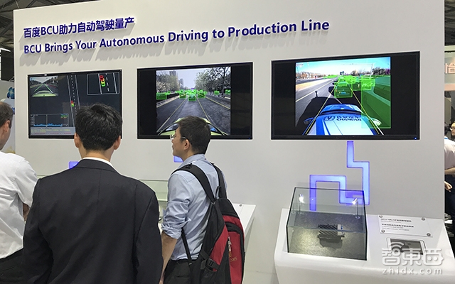 CES Asia體驗百度無人車：能跑，但還不是老司機