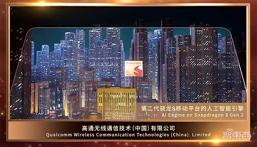 大模型乱斗，AI芯片狂欢