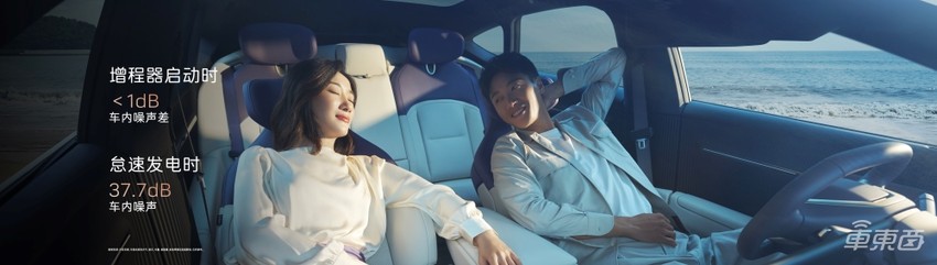 全系标配华为ADS3.0！阿维塔12增程版限时25.99万起，综合续航超1000公里