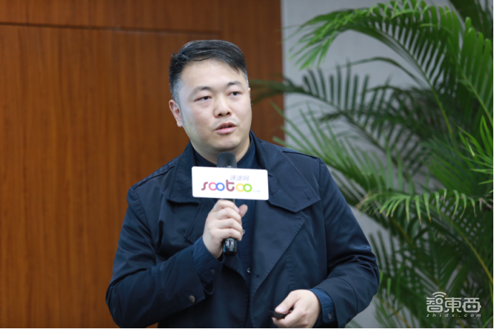 4月20日以“共话数实融合新发展”为主题的沙龙活动成功举行