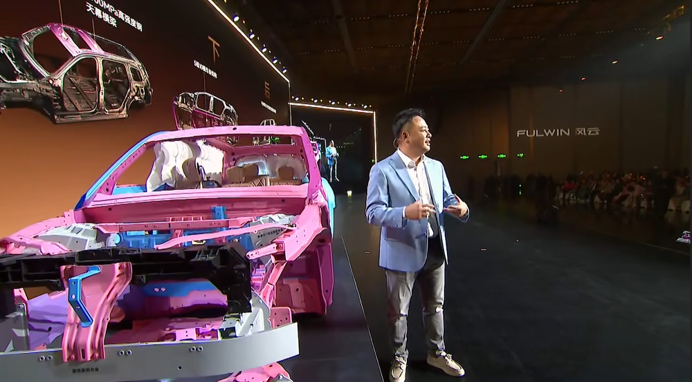 奇瑞风云T11限时17.99万元开售!车长超5米2,上车猎鹰700辅助驾驶系统