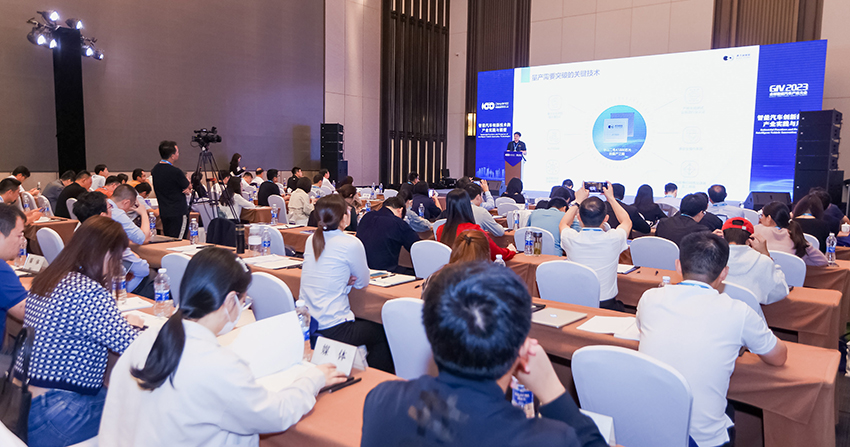 工信部力挺L3商用!车圈大佬集中表态,中国将成智驾最领先强国