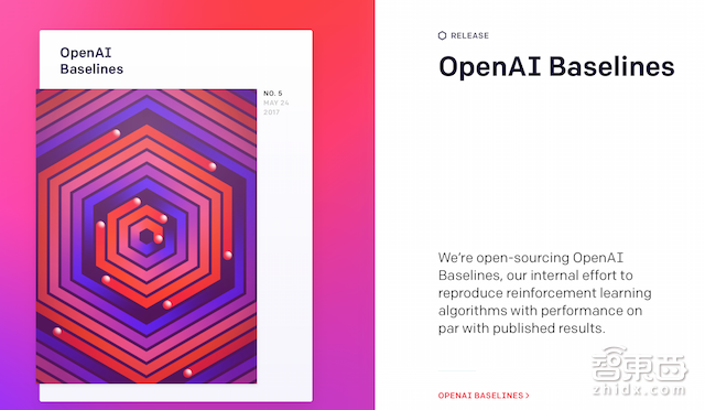 特斯拉从OpenAI挖来李飞飞高徒,马斯克说没关系 都是我的人