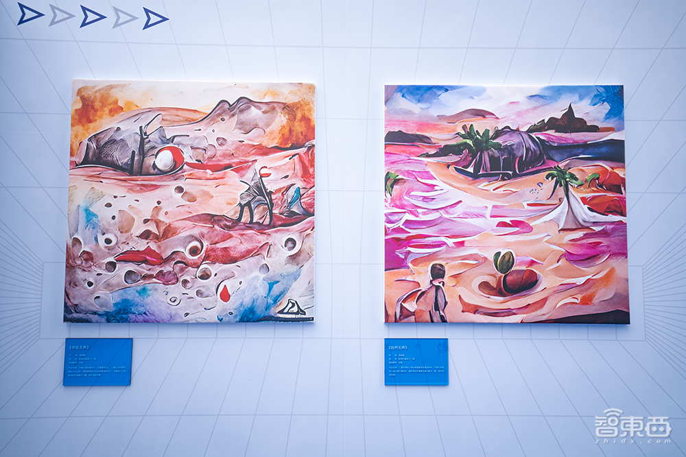 李彦宏：AI将颠覆内容产业！现场1秒补全《富春山居图》残卷