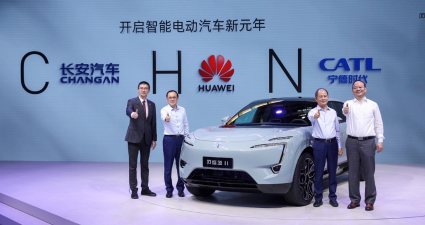 阿维塔11亮相重庆车展！8月正式上市