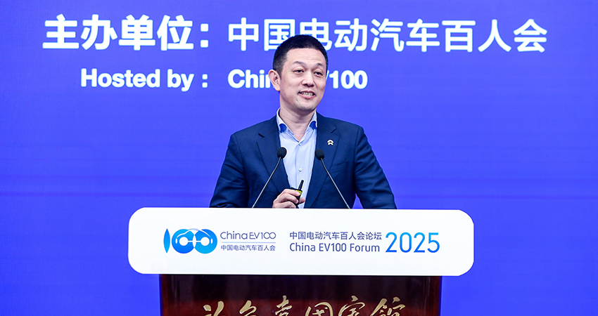 李斌：创业后已投入600亿造车，今年发9款新车