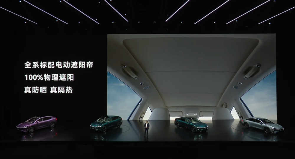 余承东发狠招!六款车打满16-45万市场,不到17万就有ADS 4