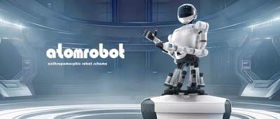 天津机器人公司赴港上市，深创投、王田苗、瓜子二手车杨浩涌持股