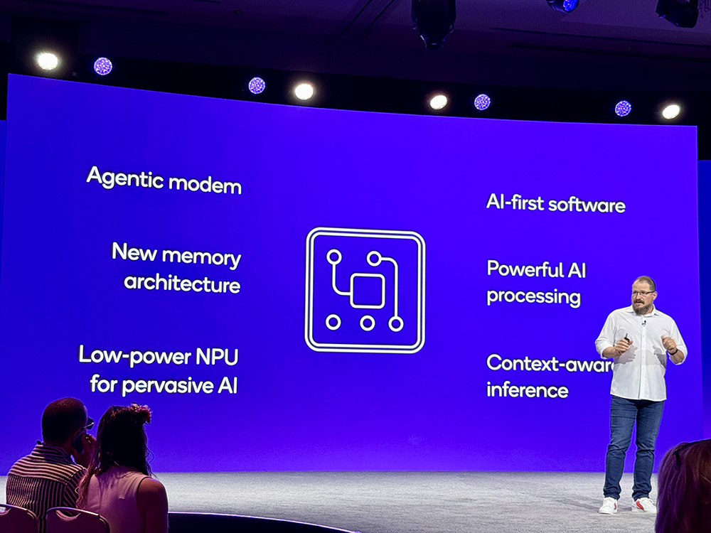 高通CEO重磅演讲,王兴兴来了!