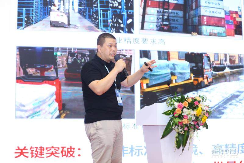 智东西移动机器人3D视觉论坛演讲干货：五家创企大咖解构3D视觉风口