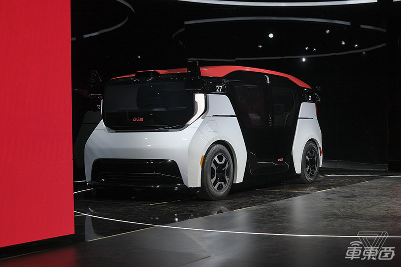 通用Cruise再获20亿美元融资!微软参投