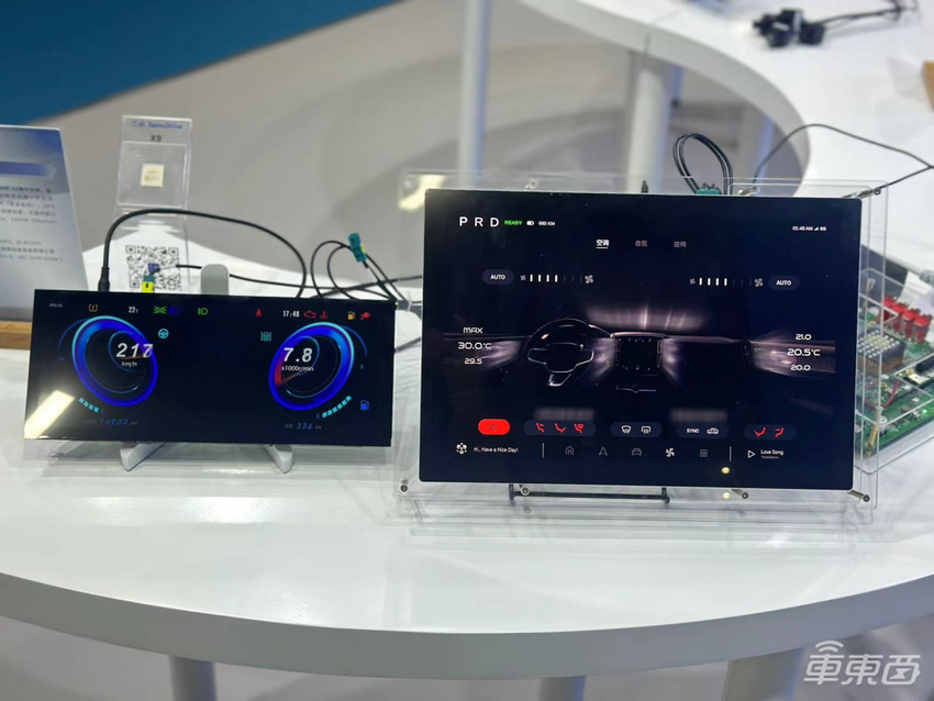 芯驰科技亮相2023广州国际车展,全场景智能车芯赋能「新科技·新生活」