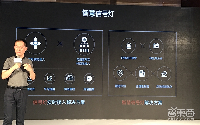 引入语音助手和AR旅游伴侣 百度地图发布V10.0升级