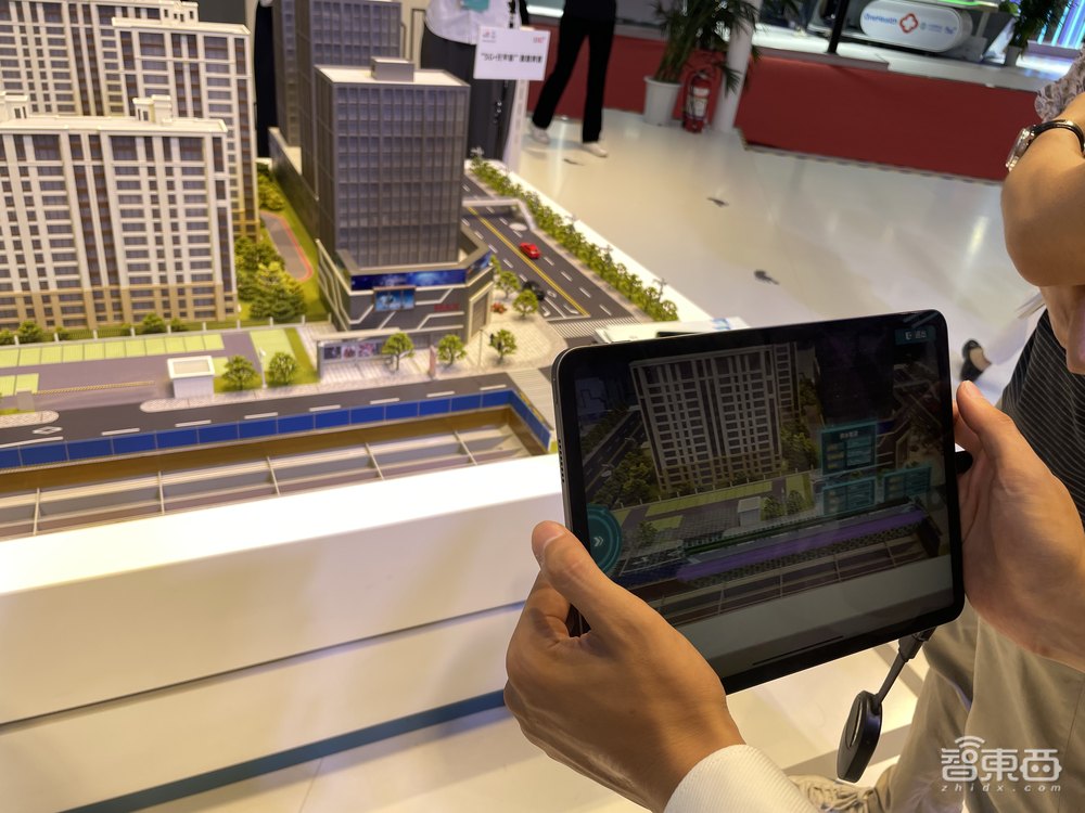 元宇宙火爆冰城，华为中兴秀全场，一文看尽世界5G大会亮点