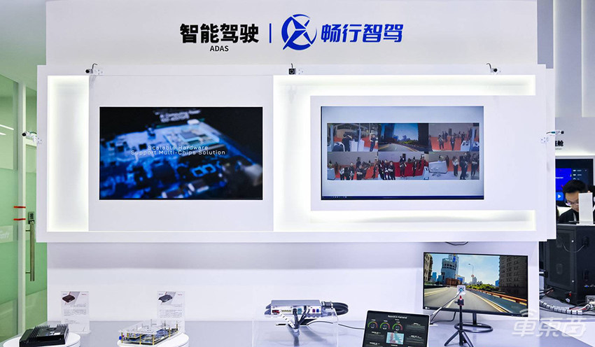 中科创达携多款产品亮相上海车展 持续发力智能座舱