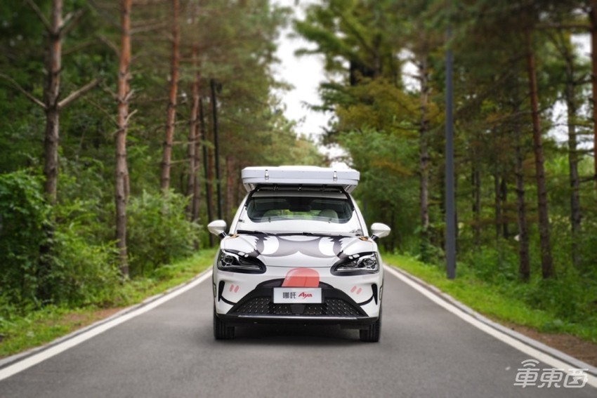 哪吒AYA宠物改装版发布 向个性化年轻化迈步