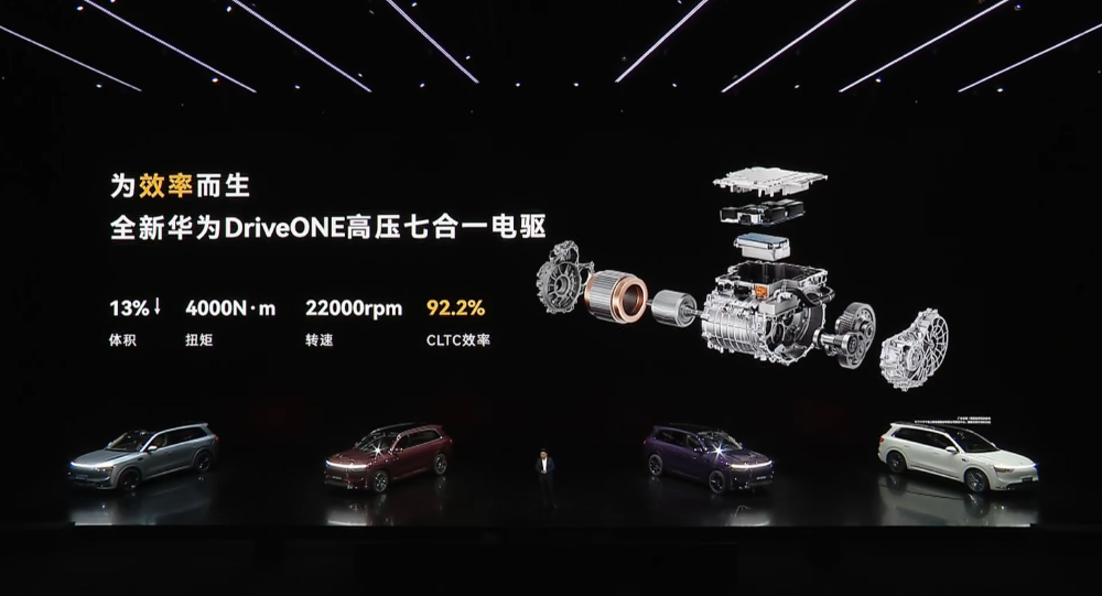 余承东发狠招!六款车打满16-45万市场,不到17万就有ADS 4