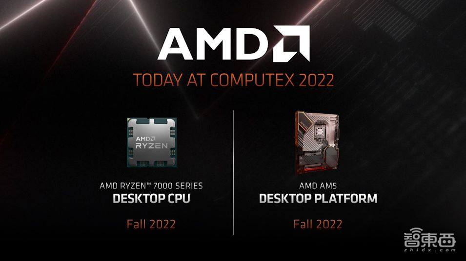 首个5nm PC处理器核心!AMD官宣锐龙7000:不超频也上5.5GHz