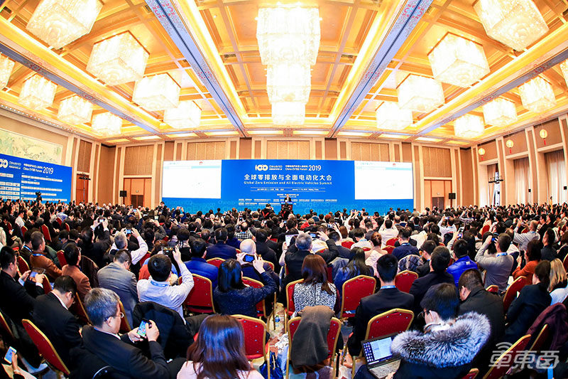 最高规格电动车大会下月开幕 200+大佬共话破冰难题