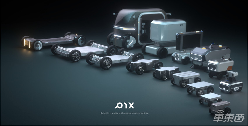 产品交付全球20国，滑板底盘头部玩家出现？