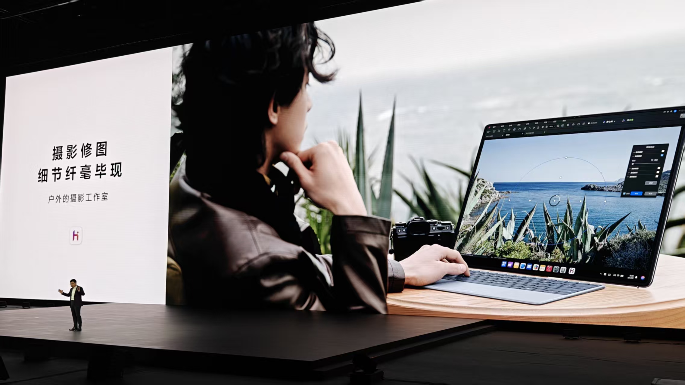 国产电脑里程碑!华为鸿蒙电脑“创全球最大”:能折叠,比MBA还薄,23999元起售