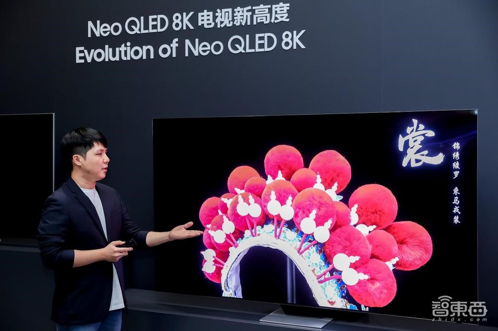 三星亮出多项显示黑科技:AI技术挑大梁,还能用手机给电视校色?