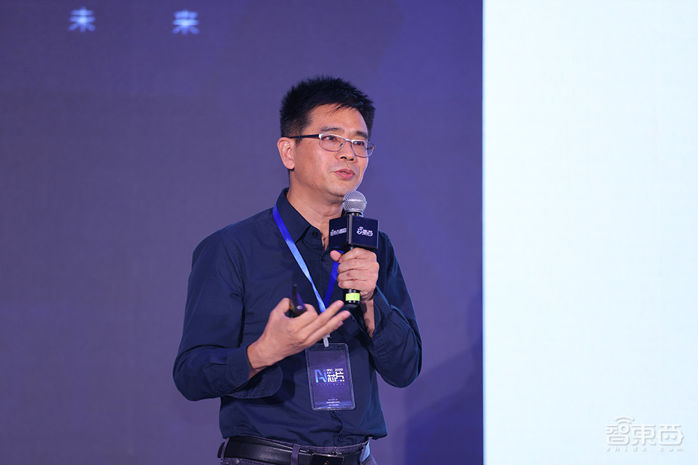 AI芯片峰會(huì)燃爆深圳南山！17位大咖演講萬(wàn)字精華來(lái)了