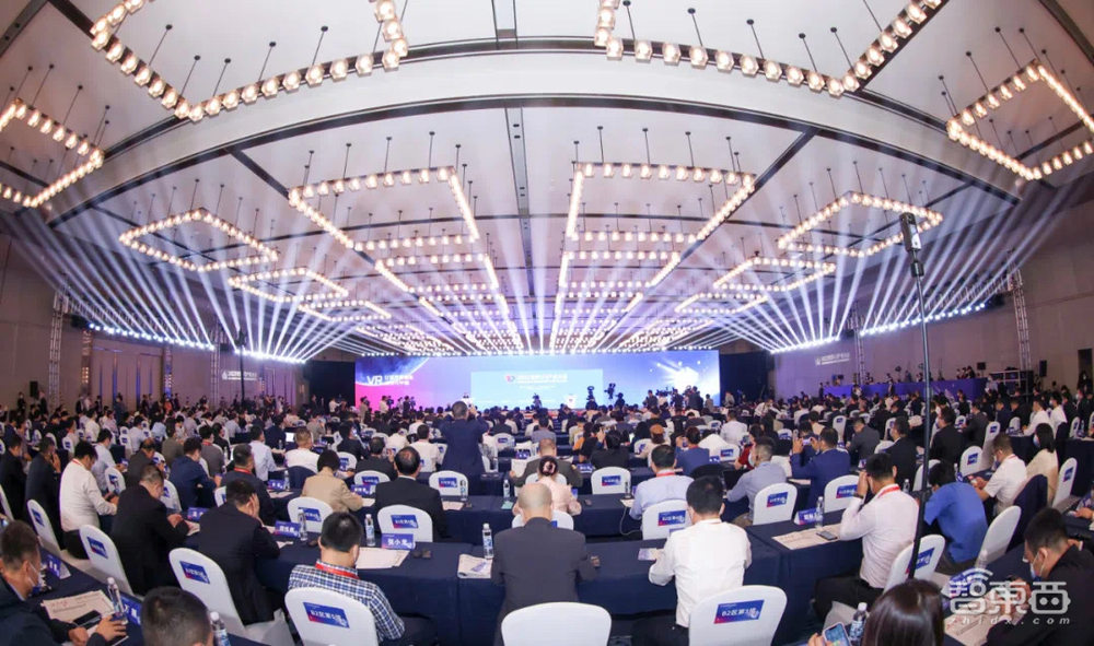 瞄准3200亿市场,国内VR玩家已破万,世界VR大会精华看尽