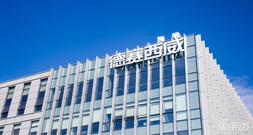 中国汽车技术大航海时代，Tier1出海正当时！