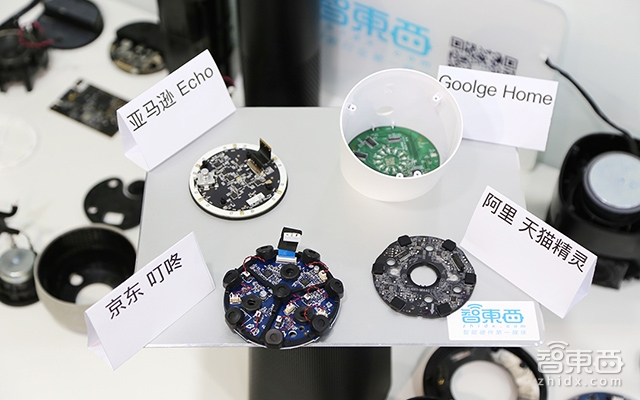 大!拆!机!全球四大智能音箱首拆 扒开产业真相
