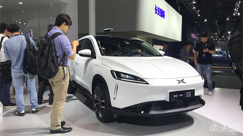 對話小鵬汽車總裁夏珩：年內(nèi)要交付4萬臺G3 第二款車年底在自家工廠投產(chǎn)