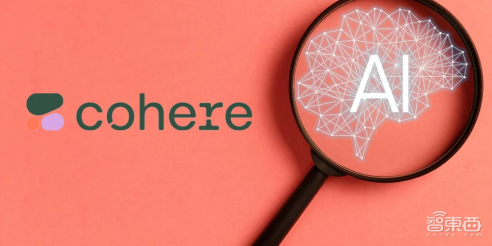 英伟达参投!AI创企Cohere融资2.7亿美元,OpenAI的强力对手