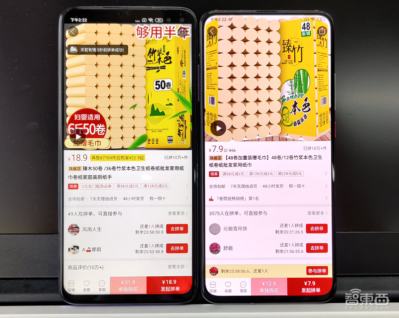 “显微镜”也能放上手机,没有高刷的红米K30 Pro算不算旗舰?