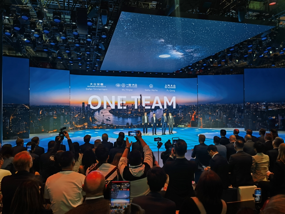 大众首款增程车亮相上海车展！未来三年将推超30款新车