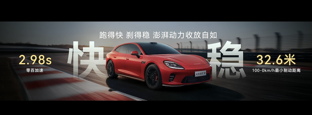 华为“境”字辈首车20.99万起卖！搭载最新智驾系统，大五座SUV也要来了