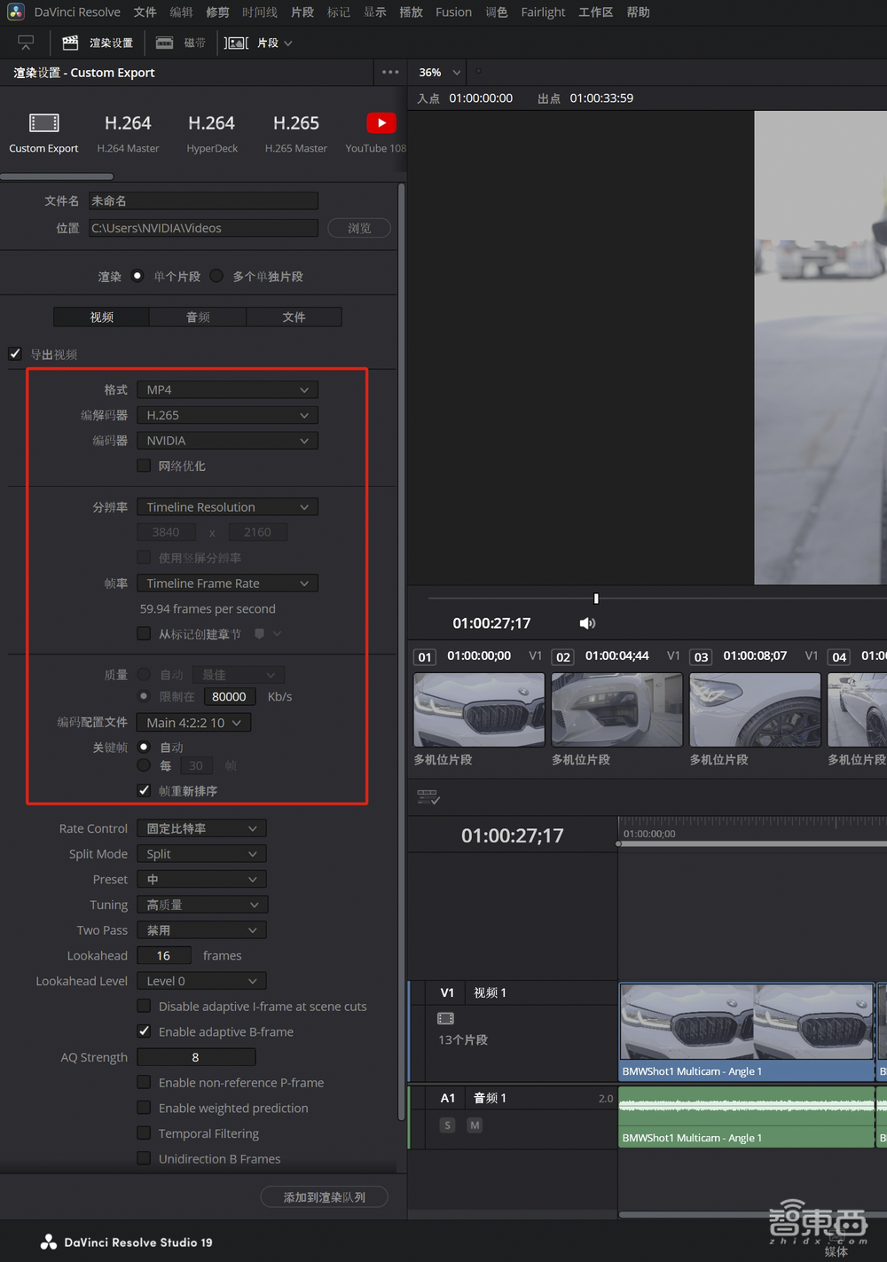 最强AI显卡一手实测！英伟达RTX 5090 D满满狠活：老黄诚不我欺