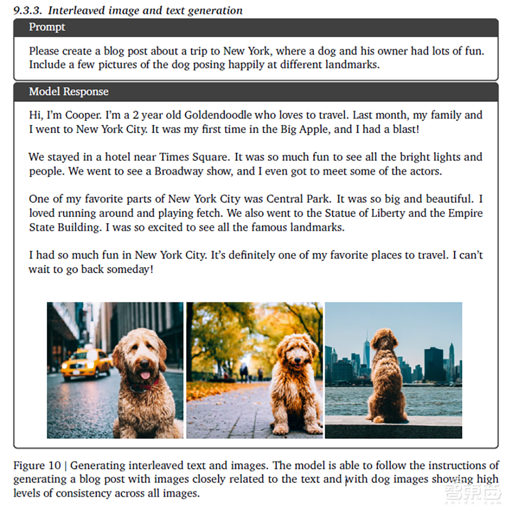 突发!谷歌深夜掀桌子,发最强大模型Gemini,跑分碾压GPT-4【附60页技术报告】