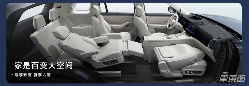 余承东开始反击！鸿蒙智行三款车齐发，一小时订单破万