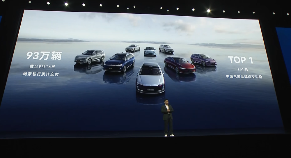 6年，华为是如何拿下半个车圈的？