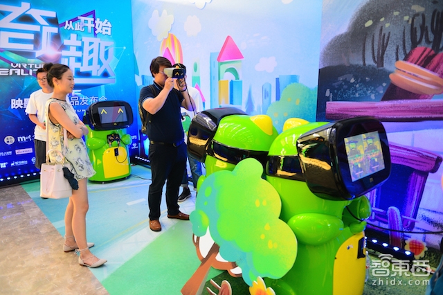 对话映墨科技CTO罗浩:我们为什么看准儿童VR市场