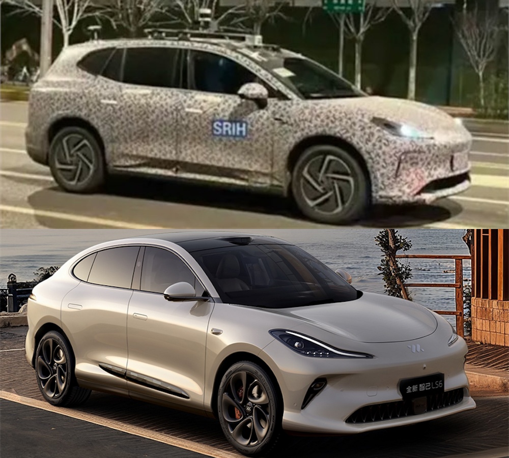 最便宜的鸿蒙智行新车来了！尚界首款车或15万起，华为智驾上车