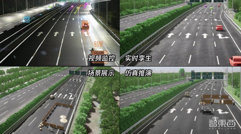 數(shù)字孿生如何挺進(jìn)產(chǎn)業(yè)深水區(qū)？對(duì)話騰訊數(shù)字孿生負(fù)責(zé)人張少宇