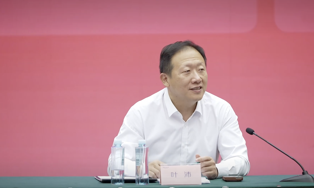 重庆新势力换帅!传前荣耀高管接任深蓝汽车CEO,长安两周内7位高管换防