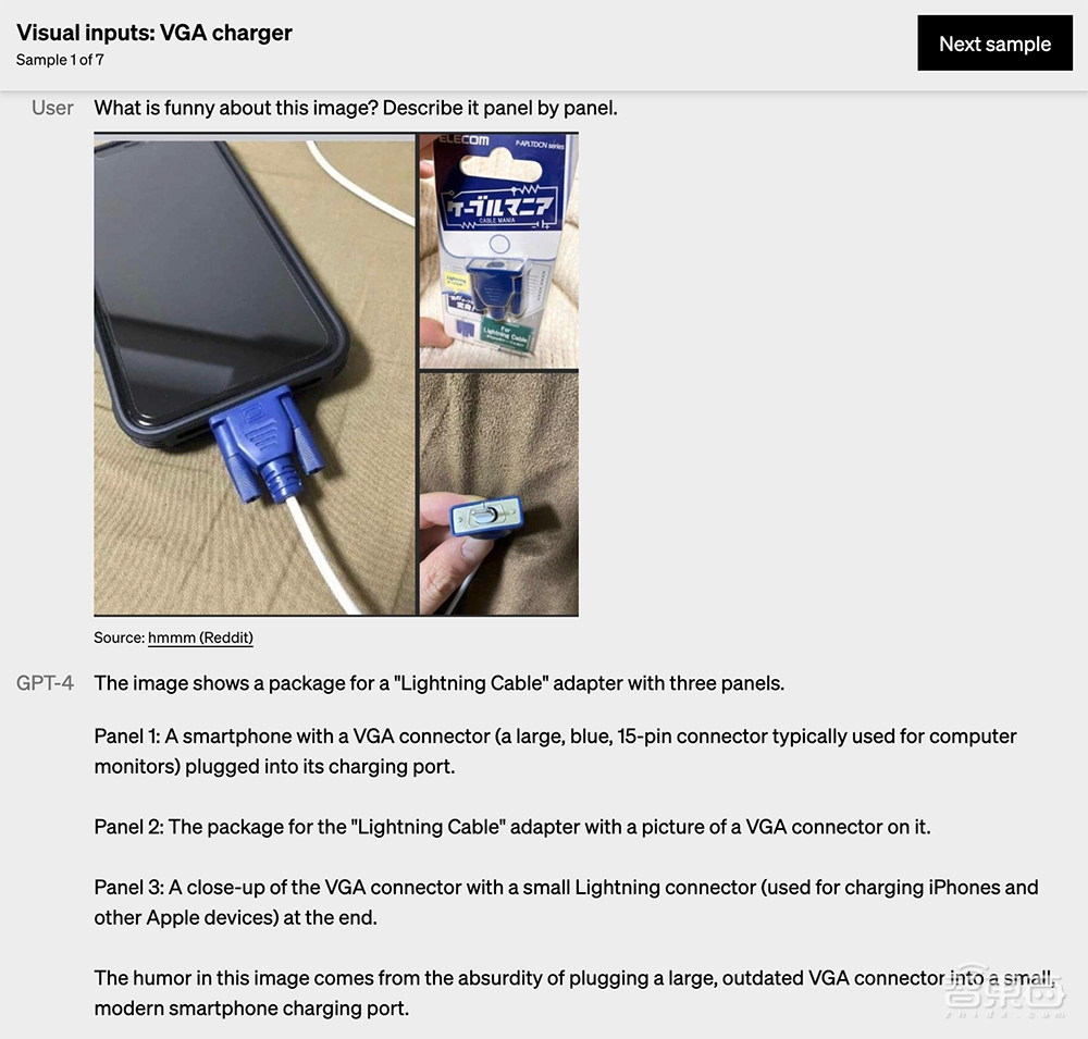 震撼!GPT-4来了,支持多模态,全面吊打ChatGPT,完虐标准化考试