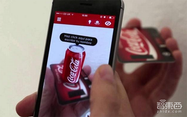 智东西晚报:MWC人工智能和物联网成新看点 北京35款新能源车完成备案