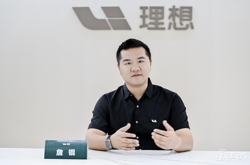 理想智驾副总裁郎咸朋:城市NOA使用比例高于高速,瞄准行业第一
