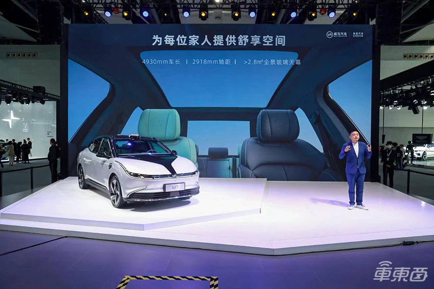 威马赴港IPO:总销量不敌蔚小理一年,至今还在赔钱卖车