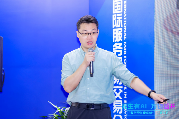 一场贯穿AI与算力全景生态的“数字开物·奇点π对”亮相2025服贸会！